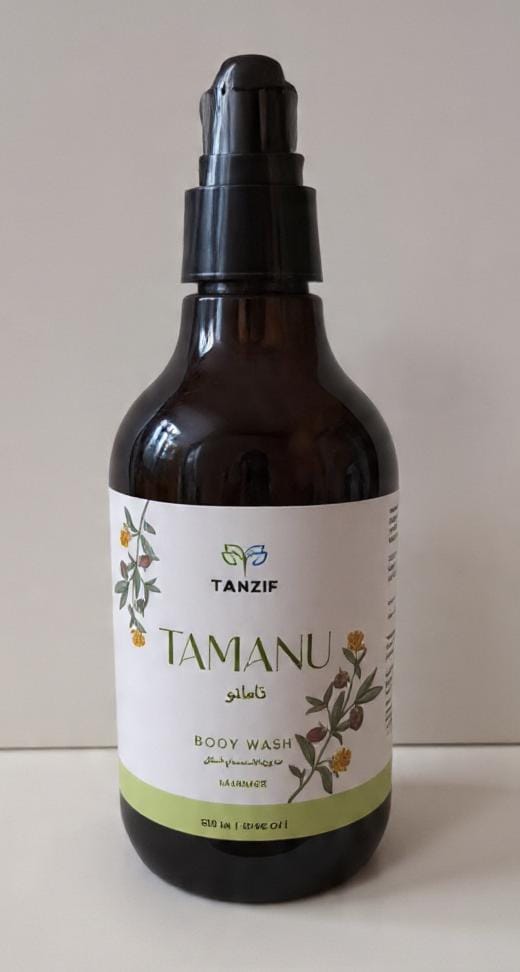 Sabun Cair Natural (Tamanu Oil)