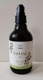 Sabun Cair Natural (Tamanu Oil)