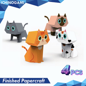Kitten Set, Papercraft Ichinogami (DIY), Die Cut (Terpotong), isi 4 pcs -- (Beli min 3, disc 50% Limited time)