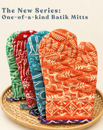 Cempal Tangan/Oven Mitt Batik Cap
