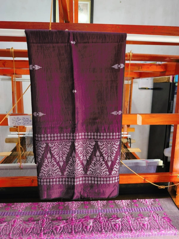 tenun motif pucuk rebung