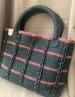 Luna Bag