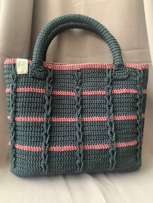 Luna Bag