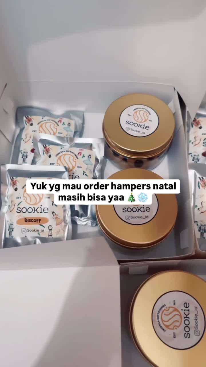 Soft Cookies box of 12 by SOOKIE