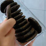 Macao Peanut Chocolate Cookies