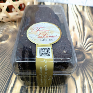 Macao Peanut Chocolate Cookies