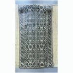 Tikar Anyaman Rotan Halus / Motif khas Suku Dayak Kalimantan