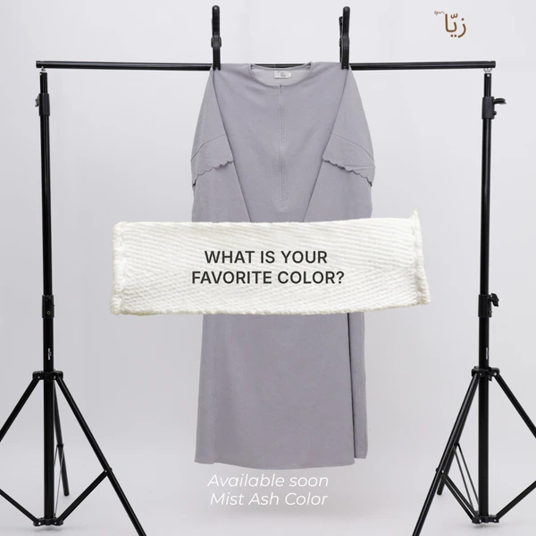 Dafina Abaya