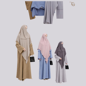 Dafina Abaya