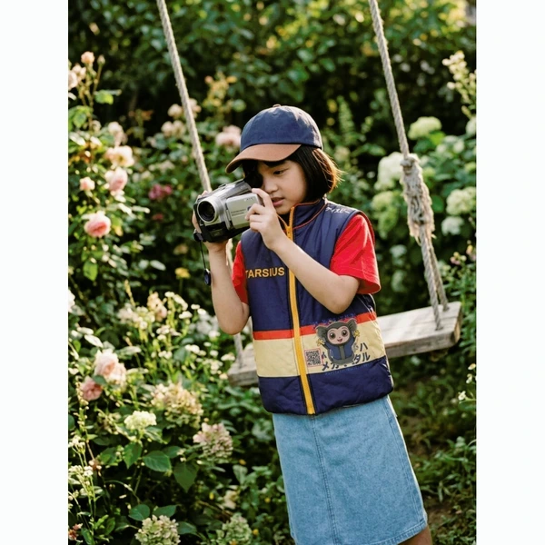 Vest Print Anak Tarsius