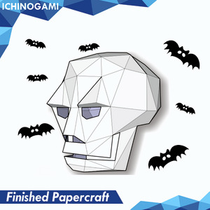 Helmet Skull, Papercraft Ichinogami (DIY), isi 1 wearable helm tengkorak Halloween, untuk kepala dewasa