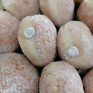 Bomboloni Cream Vanilla