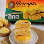 Pia Kering Keju. 1 box isi 8 pcs.