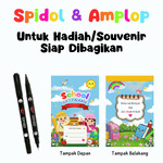 Stiker Nama Custom - Back To School 3 Ukuran