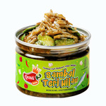 Sambal Teri Hijau 150gram by Quinn Kitchen