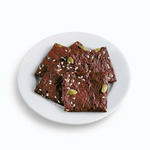 BROWKER BROWNIS CHIP 75 g