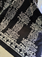 Batik Jangang Uwong